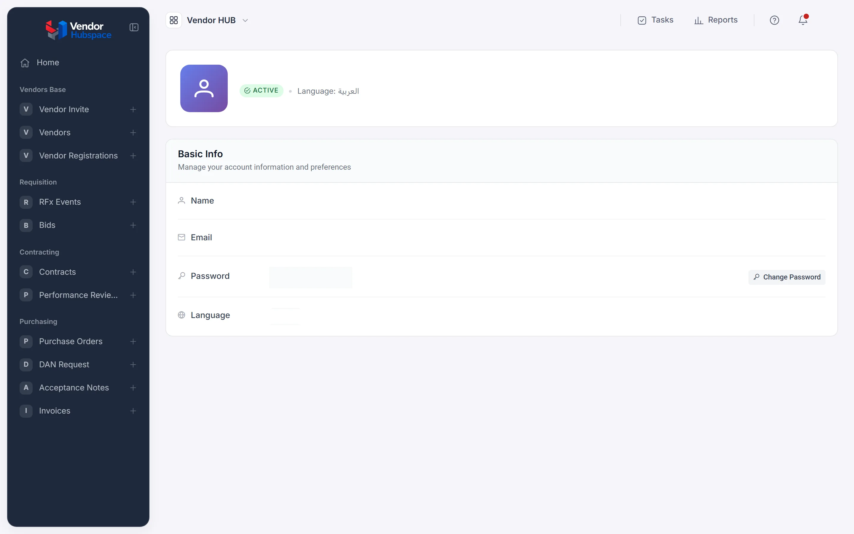 The Profile page with the user's name and email at the top, an Active tag and the current language, then a basic information card listing name, email, password and language.